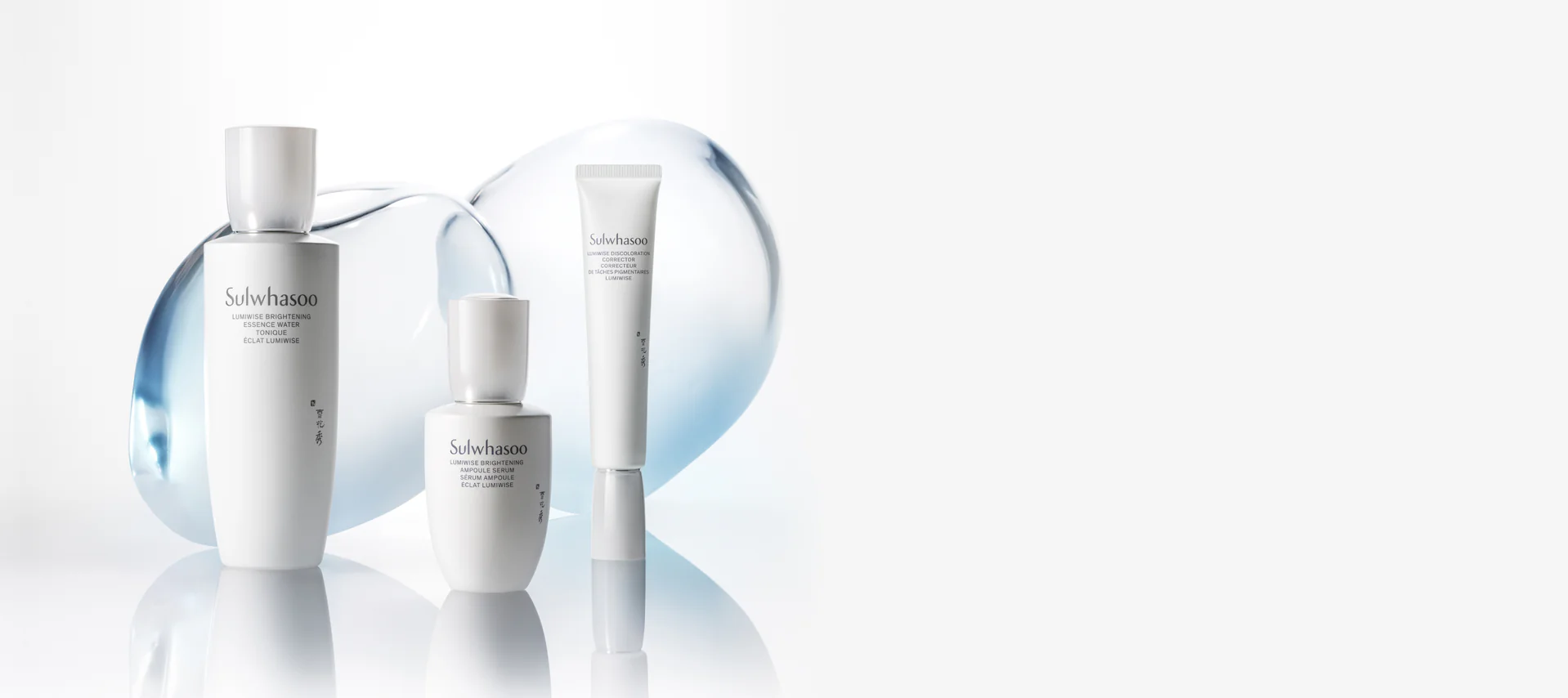 Reveal Your Inner Radiance